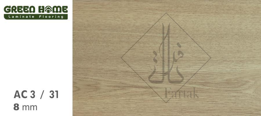 پارکت گرین هوم کد 1628-4